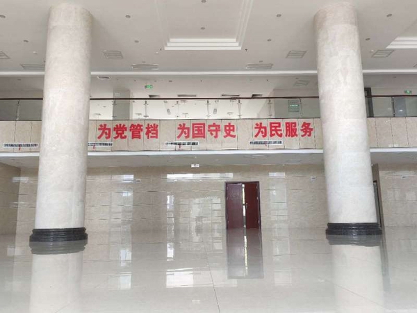 邵阳市档案馆新馆开馆，致力打造邵阳文化新名片