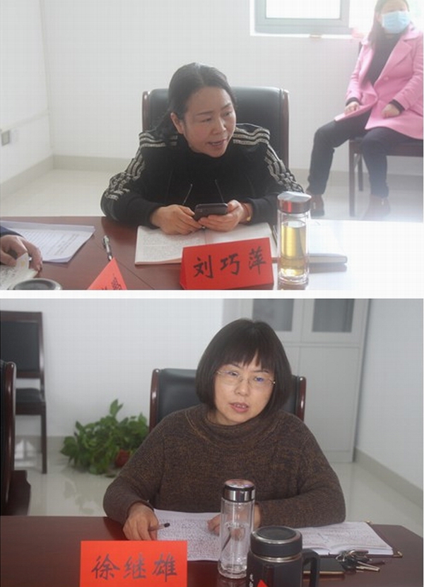 邵阳市档案馆召开党史学习教育专题对接研讨会