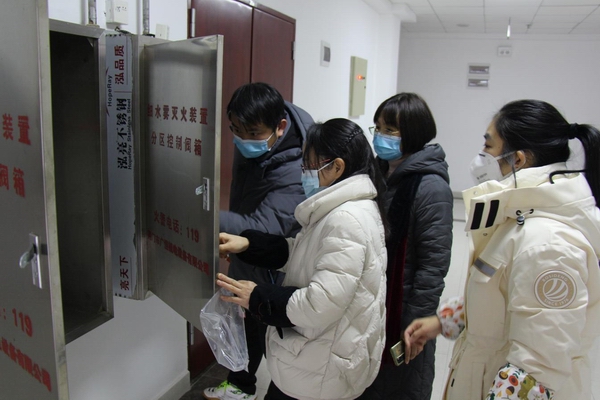 市档案馆开展春节前安全生产大检查