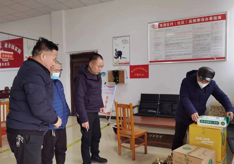 邵阳市档案馆：春节走访慰问暖人心