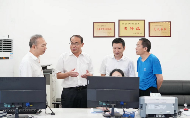 图片新闻——档案工作摄影