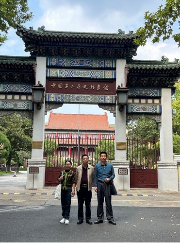 邵阳市、邵东市市县两级档案馆联合赴华东地区征集红色档案