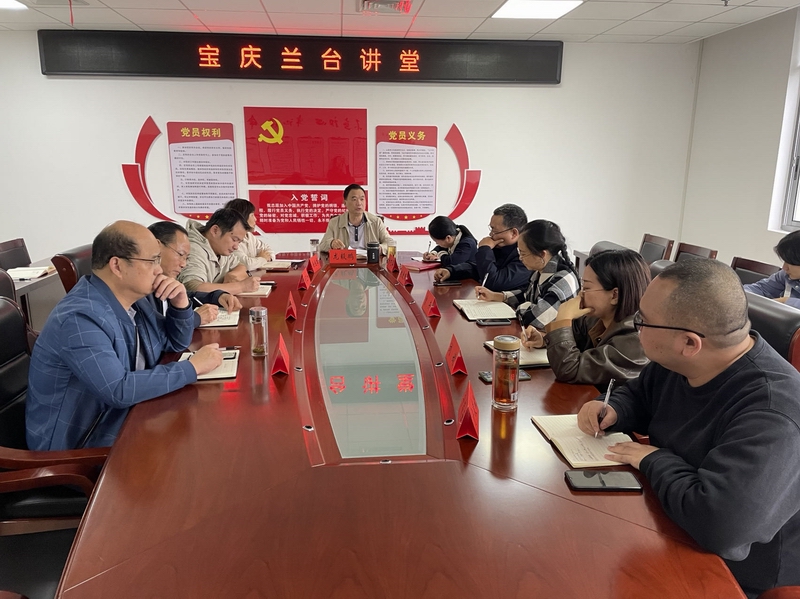 开讲了！邵阳市档案馆“宝庆兰台讲堂” 正式启动