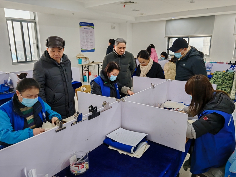 邵阳市档案馆开展春节前安全生产检查