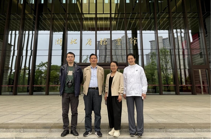 邵阳市档案馆为编纂《宝庆码头》 赴武汉调研征集档案