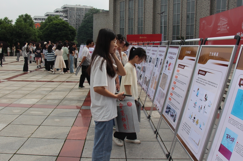 邵阳市档案局、档案馆举办第十七个“6·9”国际档案日展览活动