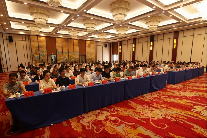 全市档案工作会议召开