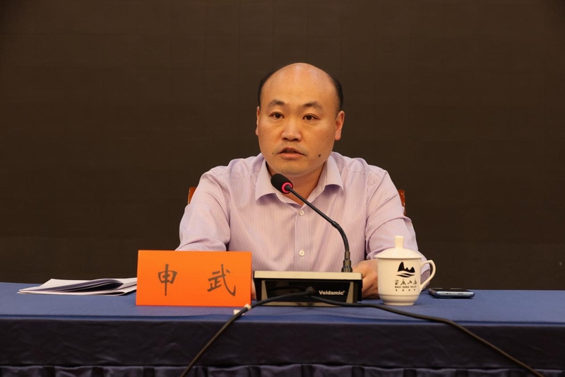 全市档案工作会议召开