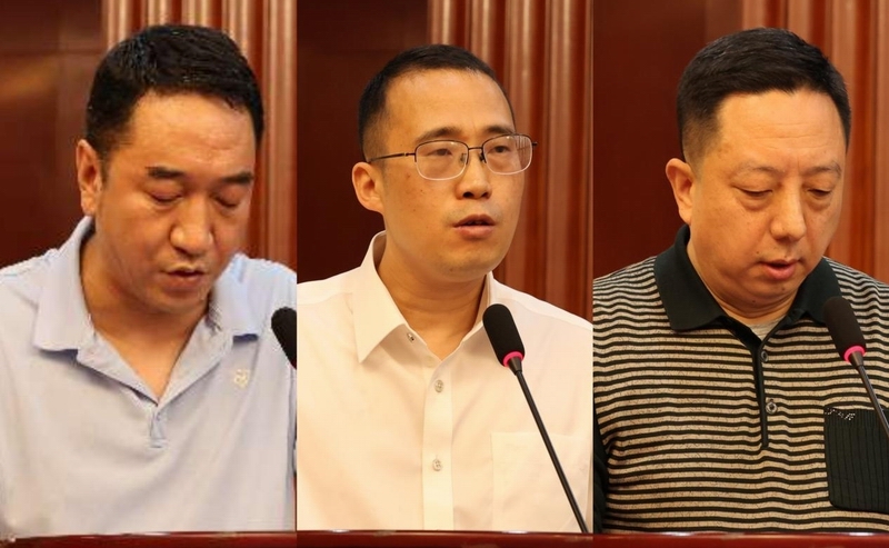 全市档案工作会议召开