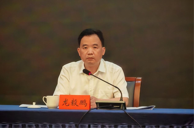 全市档案工作会议召开