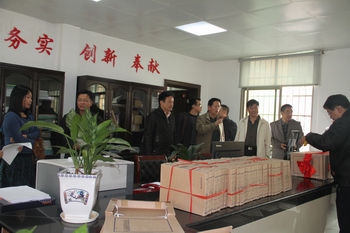 隆回县举行林改档案交接仪式