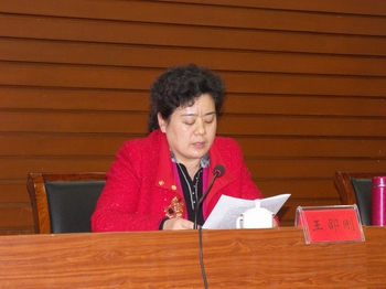 邵阳市2013年档案工作会议召开