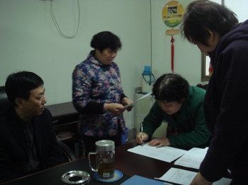 邵阳市档案局为弱势群体办实事,赢得群众好评