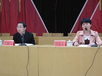 隆回县对办公室主任进行档案工作培训