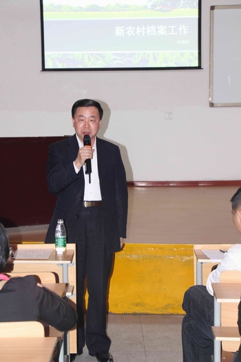 我市首次在基层举办新农村档案工作知识讲座