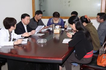 邵阳市“国际档案日”宣传活动下设的外联组召开会议部署工作