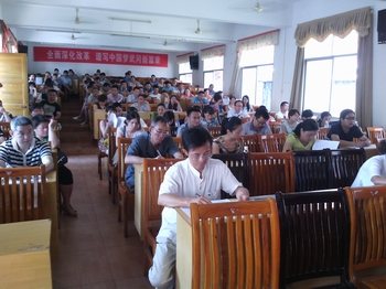 武冈市举办档案员业务培训班
