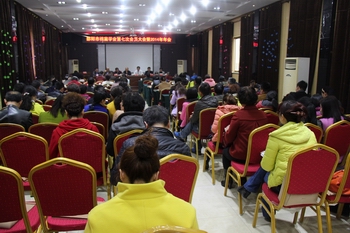 市档案学会召开第七次会员代表大会暨学会年会
