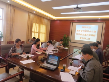 省档案局抽查隆回县省级重点工程建设项目档案工作