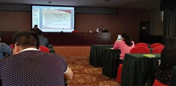 绥宁县档案人员集中业务培训