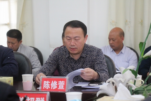 市委第四巡察组巡察邵阳市档案局党组工作动员会召开