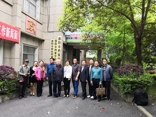央视来邵阳市特色档案馆拍摄《青山铭记》电视专题片