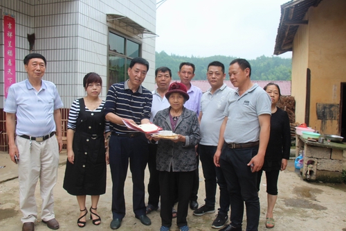 革命烈士宋汉武后裔再捐家书