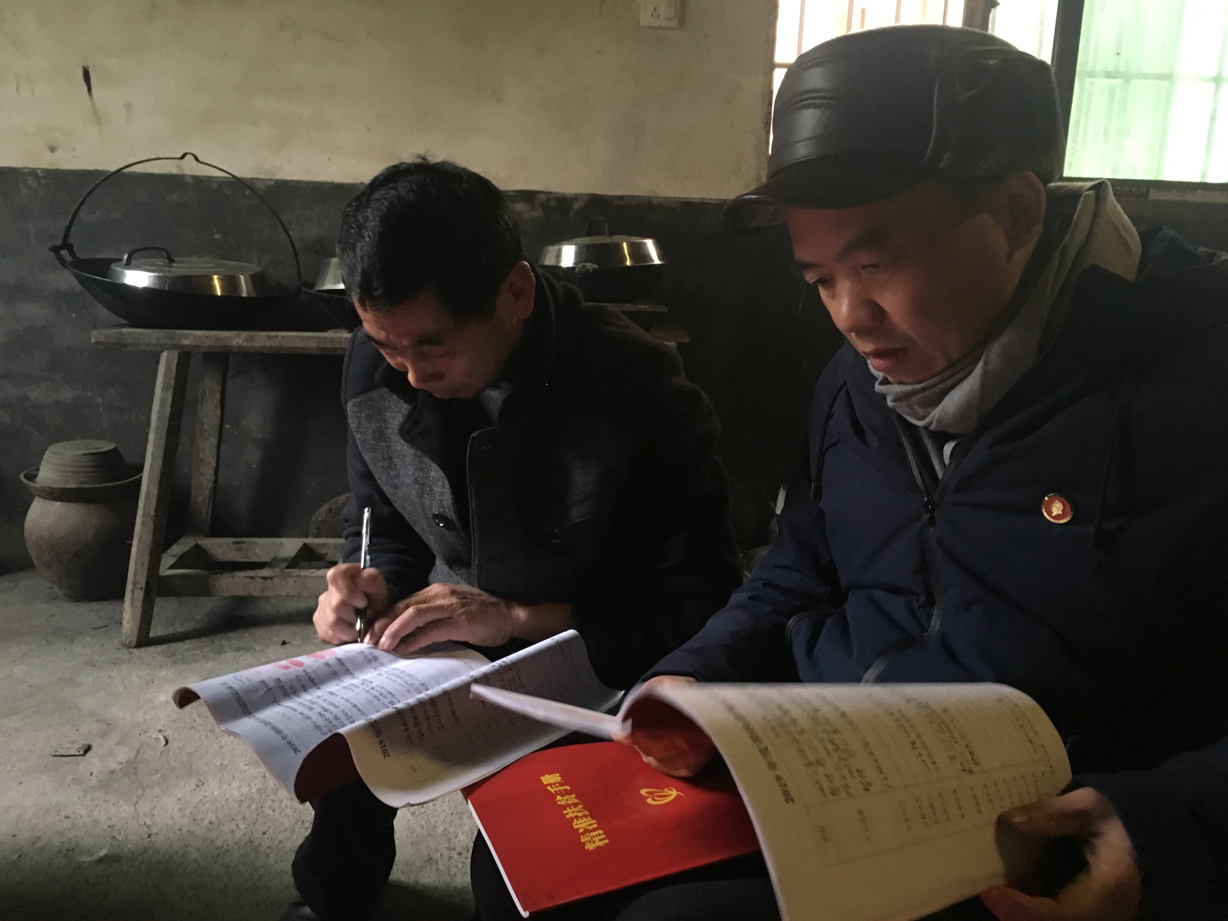 邵阳市档案馆开展走访慰问活动