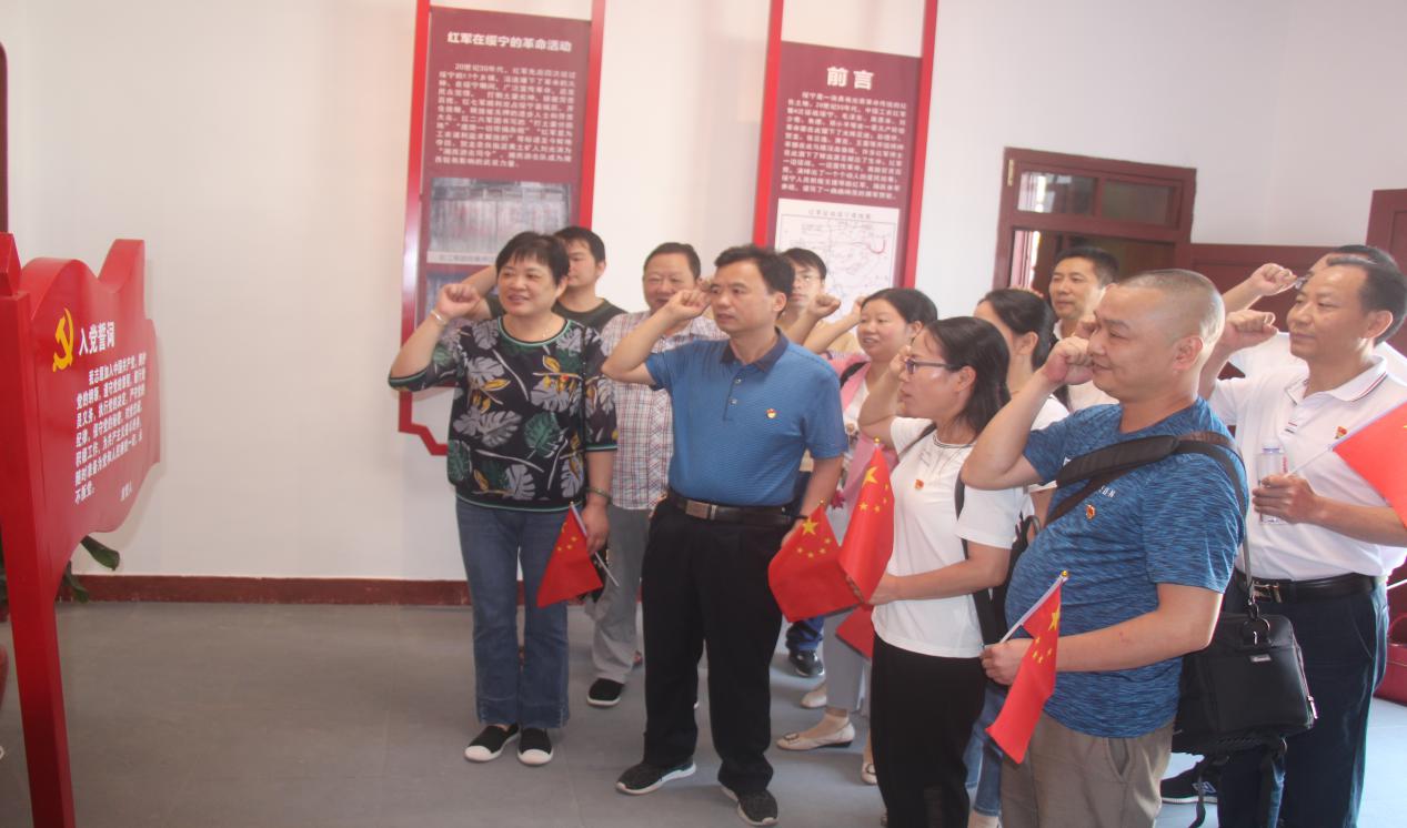 邵阳市档案馆到红色基地接受革命传统教育